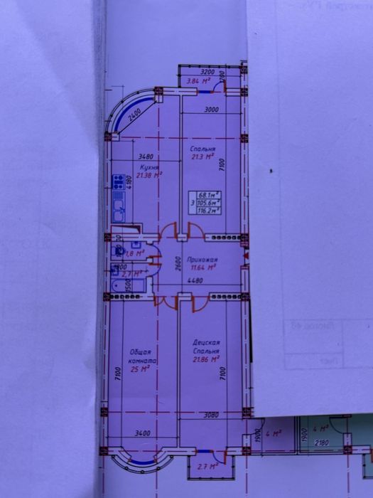 Вокзал Гамма мед йонида