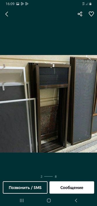 Маскитний сетки для вас окна и