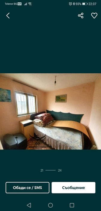 Продава се Промишлена сграда в Пловдив, Каменица 1 - 430 кв.м за 100 €/кв.м - Снимка #10