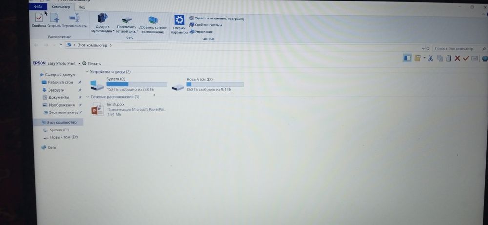 Lenovo V15 G1 noutbuk