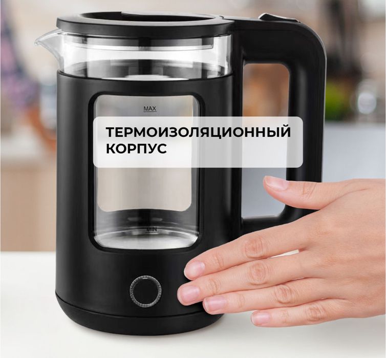 Чайник Hott KD04