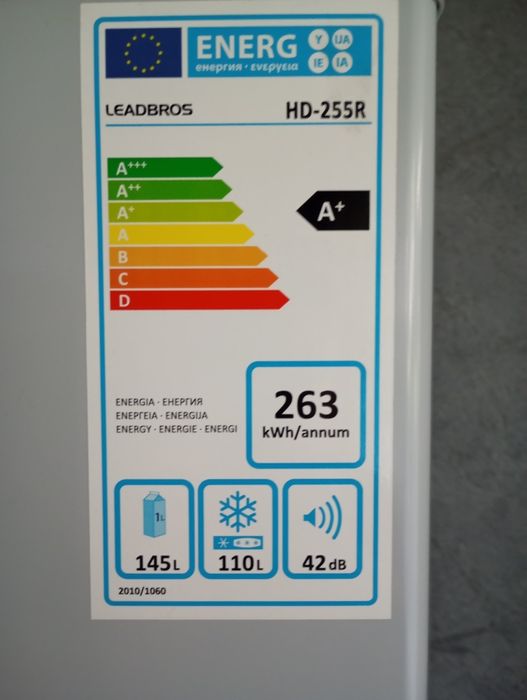 Продам холодильник в отличном состоянии