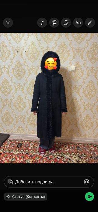 Продам дубленку вставка норка!!!