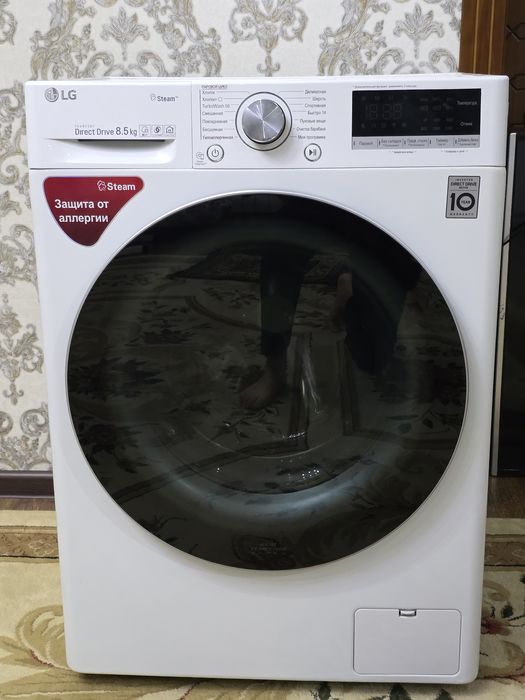Продаётся стиральная машинка LG 8.5 kg