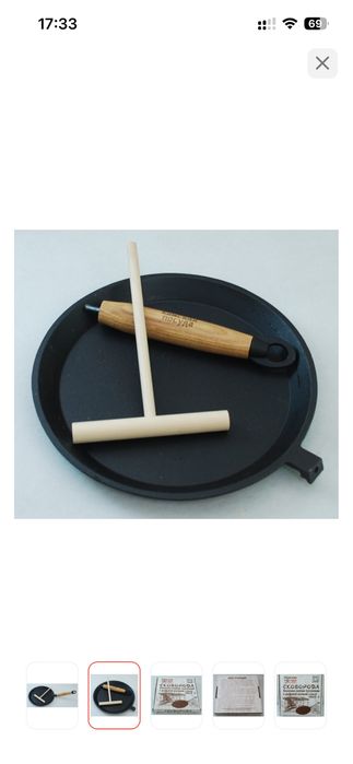 Сковорода чугуннаЯ