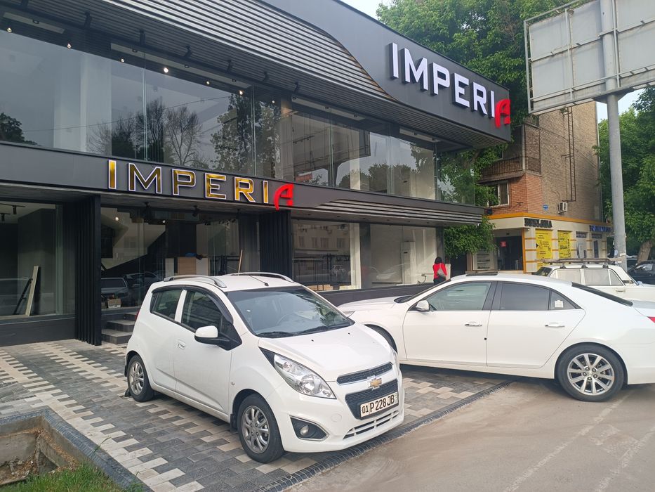 Наружная реклама. объёмные буквы, световой короб - Реклама / полиграфия ...