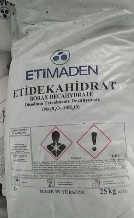 Бура десятиводная турция