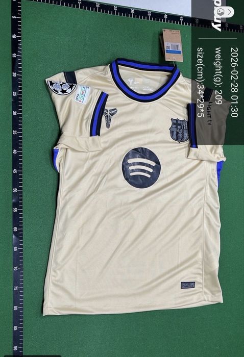 Tricou Rashford barcelona