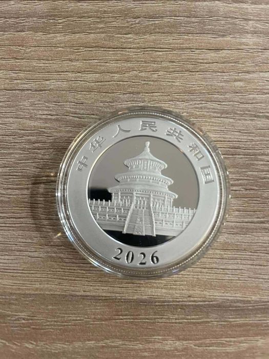 Сребърна монета Китайска Панда 2026