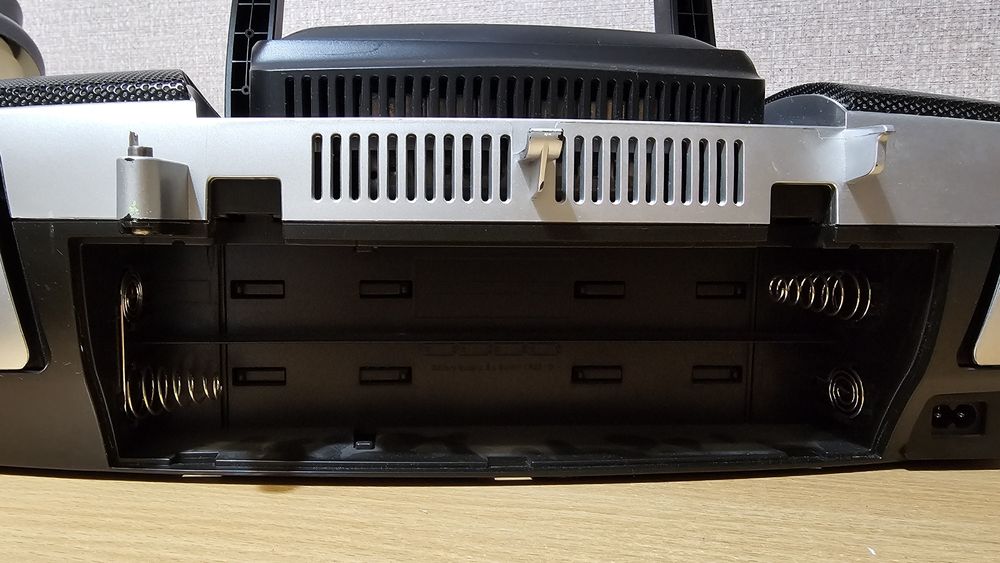 Продаю бумбокс LG.