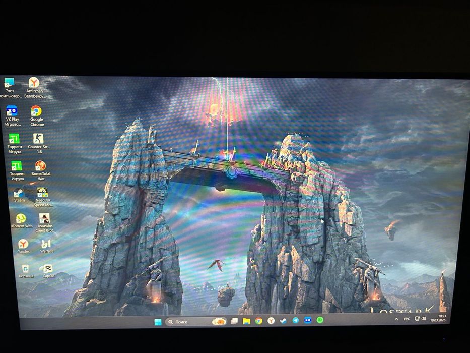 Компюьтер игровой