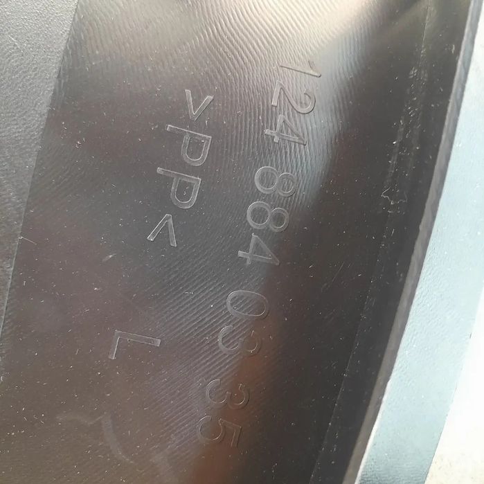 124 обшивка под капот, локеры