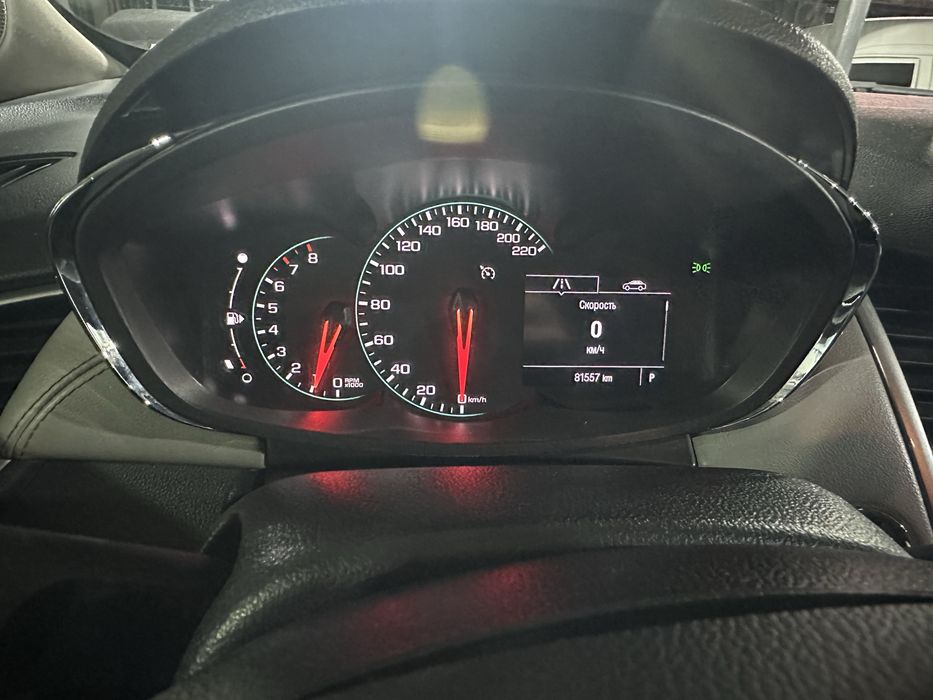 Treker 1 primyer  2019