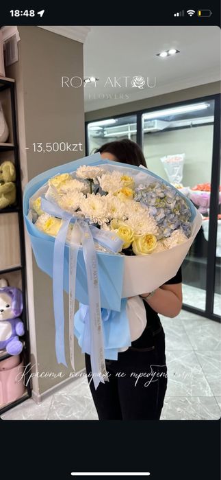 срочно гул сатам!!