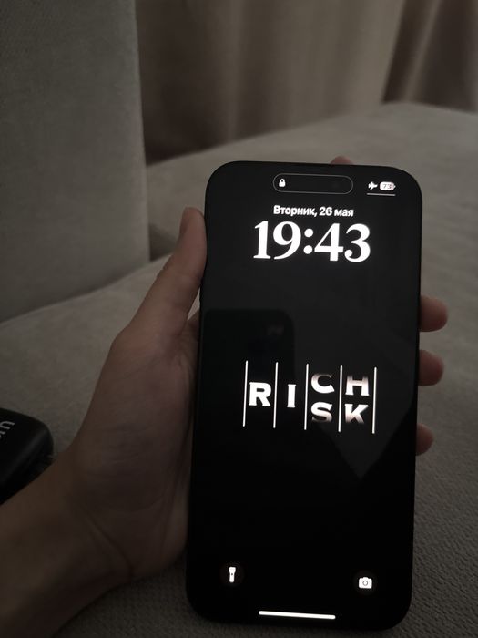 Iphone 15 pro max продам