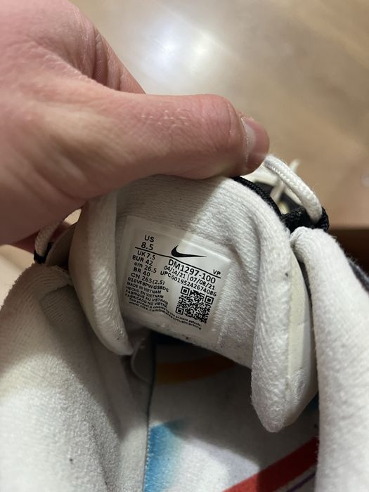 Nike Uptempo marimea 42 si 43 ORIGINALI