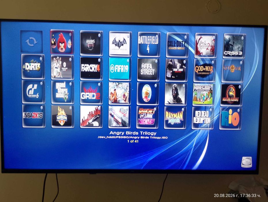 Playstation 3 игри