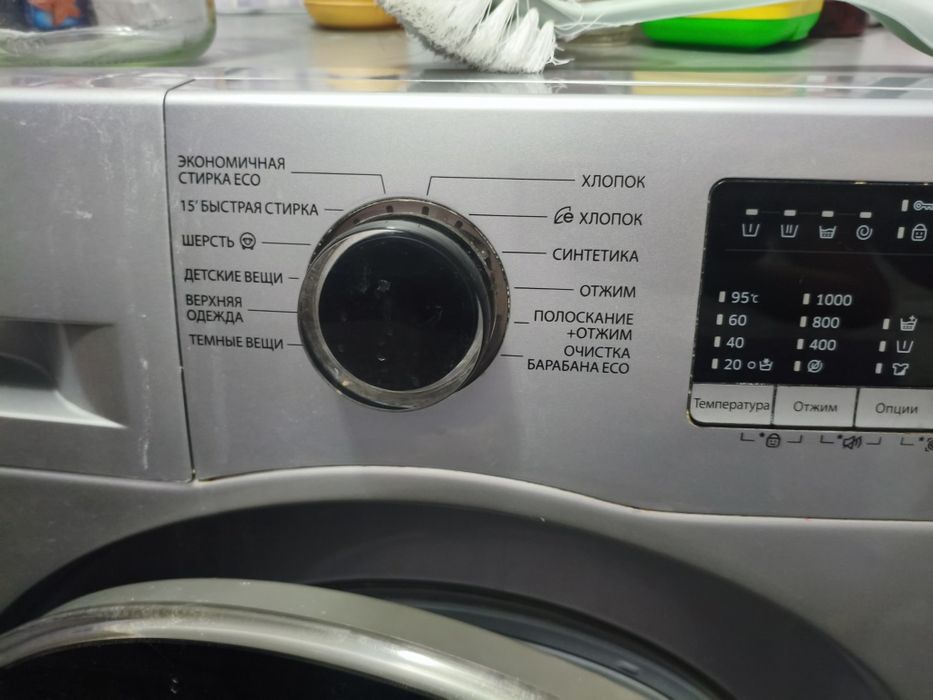 Продам стиральную машину