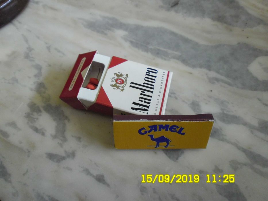 Цигарена кутия - рядко попадение