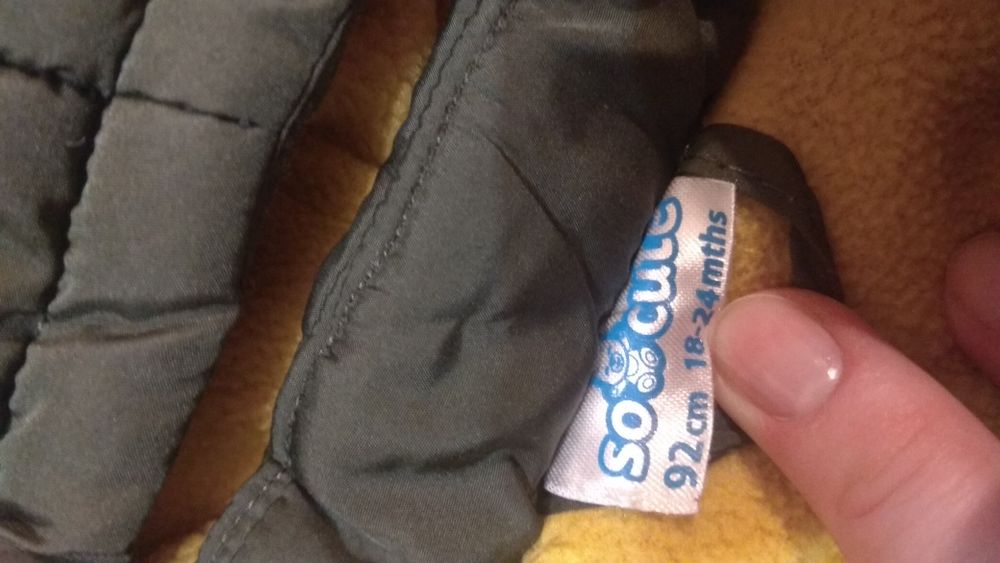 Детски якета  18-24 месеца