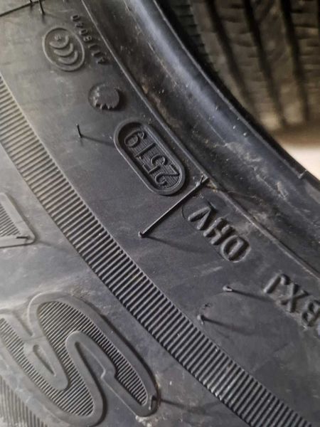 4 броя Bridgestone R18 255/70/ Бриджстон
нови летни гуми M+S
DOT2619