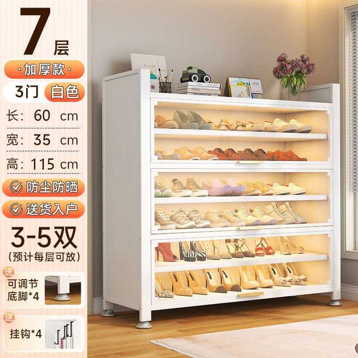 Стенки для обуви/ для прихожки/ обувной шкаф для прихожки