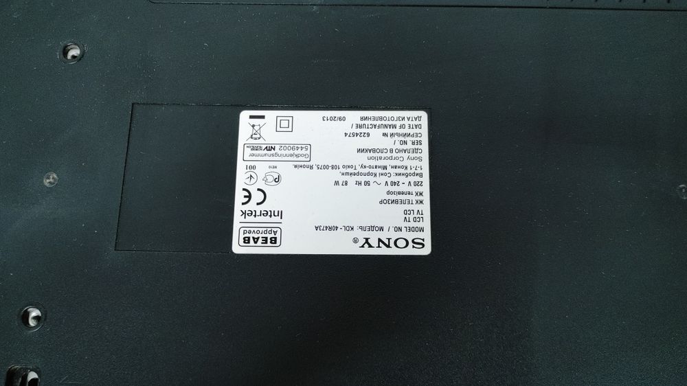 Продам Телевизор Сони