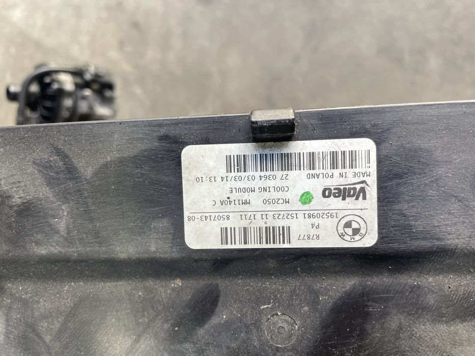 Радиатори БМВ Ф10/ Ф11, М550д, 381кс (radiatori bmw m50d)