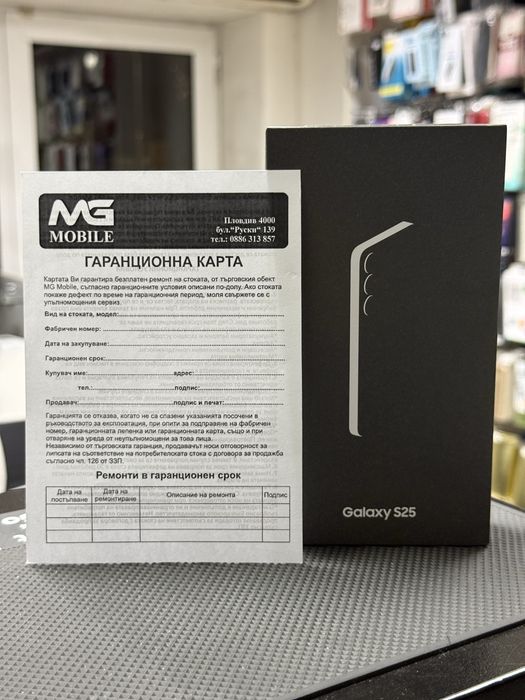 *Лизинг*Samsung Galaxy S25,Silver Shadow,128GB/12GB RAM *ЧистоНов*