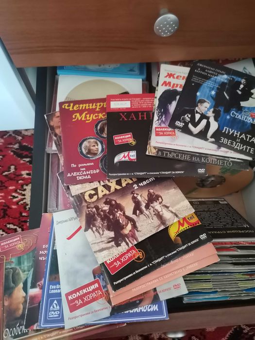 двд плеър  с двд дискове