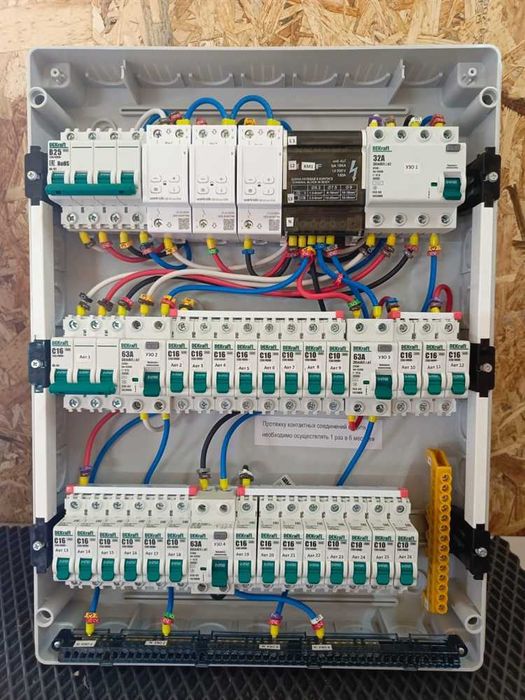 Установка оборудования охранно-пожарной сигнализации и автоматики