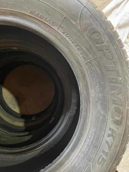 185/75/14 Hankok 24год