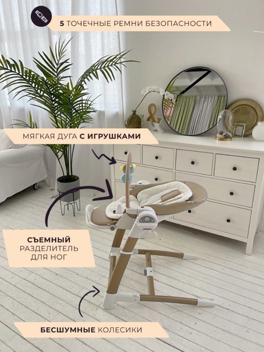 Maribel SG-117 бежевый