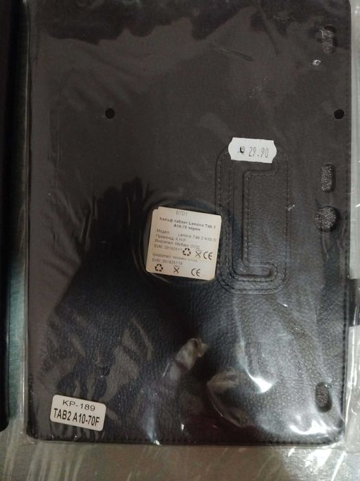 Калъф за таблет Lenovo 3 броя за 42 лв