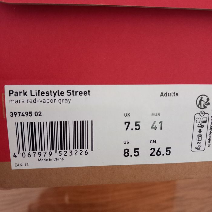 Маратонки Пума. Маратонки пума