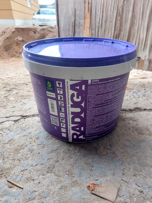 Продам краска Super 70