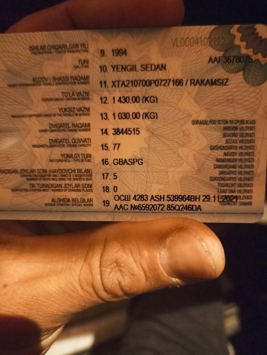 Baz 2107 mashinasi sotiladi