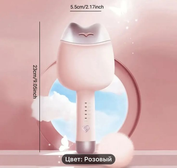 плойка розовый