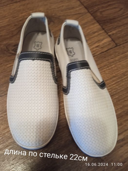 Детская обувь Распродажа