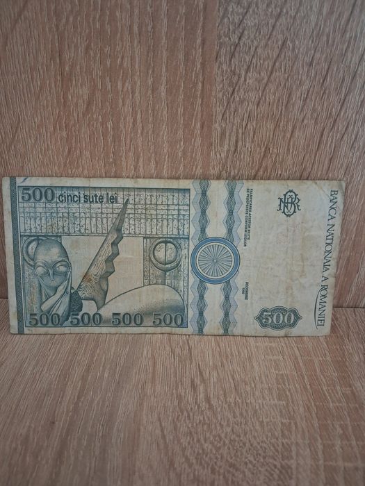 Lot de bancnote romanesti