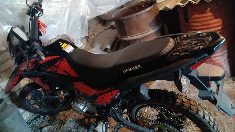 Продам Hammer 250