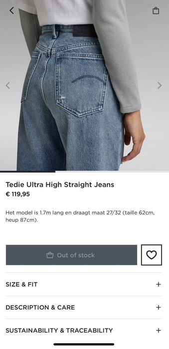 Дамски дънки : G-Star Raw Tedie Ultra High Straight 30