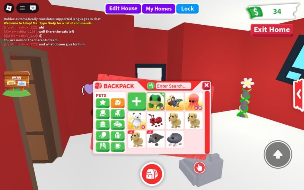 Продаётся Роблокс аккаунт