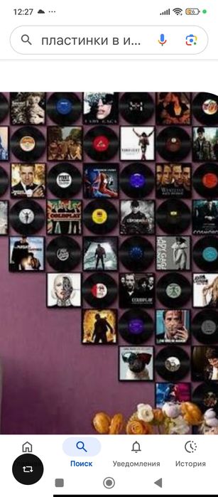 Пластинки продам.