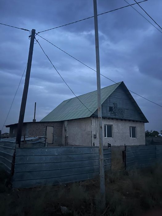Продам дом  или обмен на авто