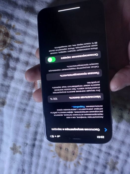 Айфон Х обмен на андройд!