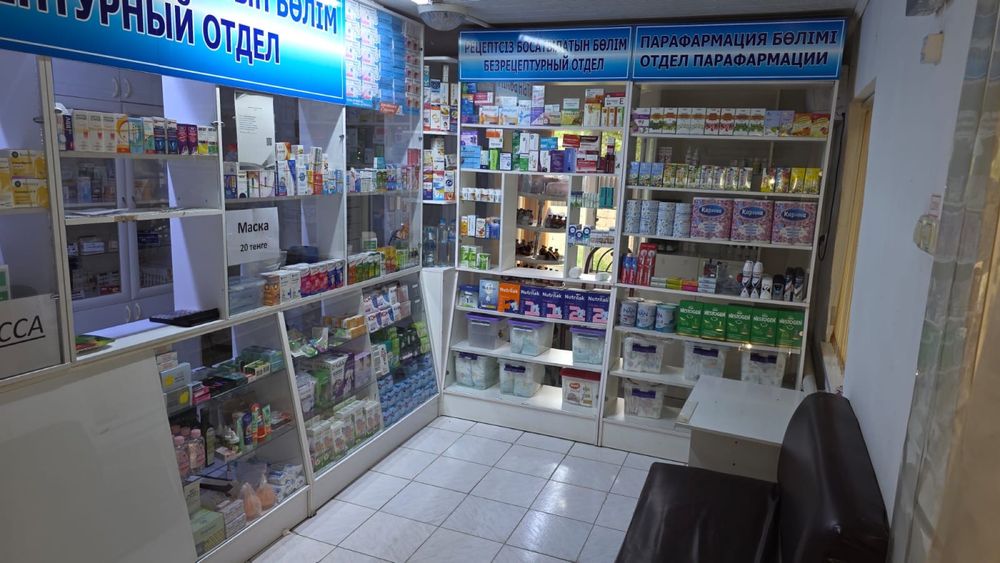 Сдается в аренду аптека