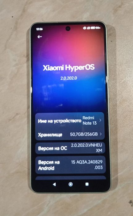 Xiaomi REDMI NOTE 13 /256 Gb