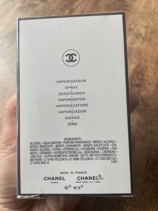Женски парфюм Chanel 5.