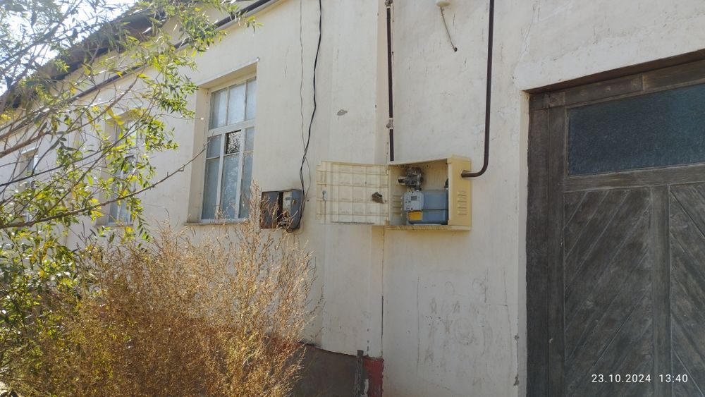 Жер жай келисимли бахада